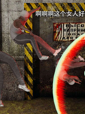 【ryooo】魔导世界01-10_0416