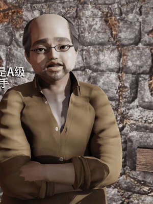 【ryooo】魔导世界01-10_0421