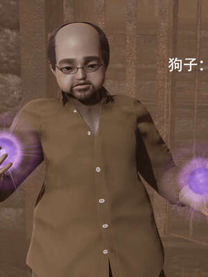 【ryooo】魔导世界01-10_0431