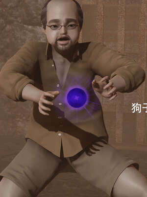 【ryooo】魔导世界01-10_0432