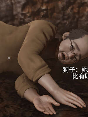 【ryooo】魔导世界01-10_0451