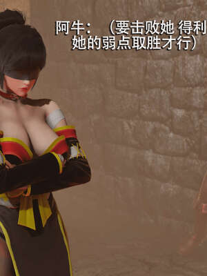 【ryooo】魔导世界01-10_0454