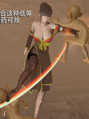 【ryooo】魔导世界01-10_0460