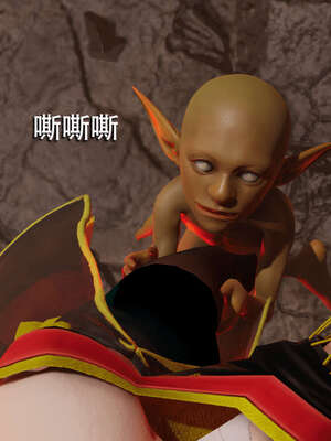 【ryooo】魔导世界01-10_0470