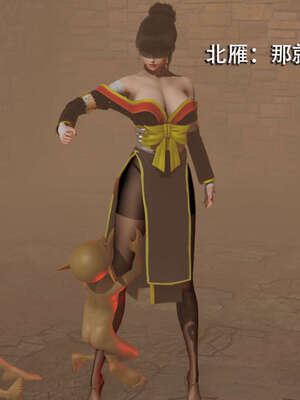 【ryooo】魔导世界01-10_0471