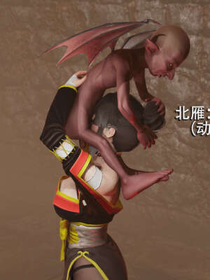 【ryooo】魔导世界01-10_0478