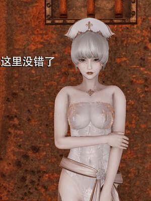 【ryooo】魔导世界01-10_0494