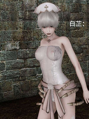 【ryooo】魔导世界01-10_0512