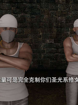 【ryooo】魔导世界01-10_0516