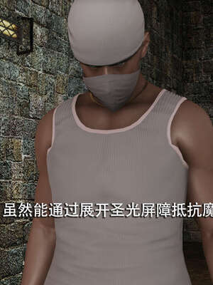 【ryooo】魔导世界01-10_0519