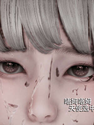 【ryooo】魔导世界01-10_0530