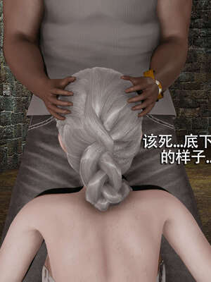 【ryooo】魔导世界01-10_0532