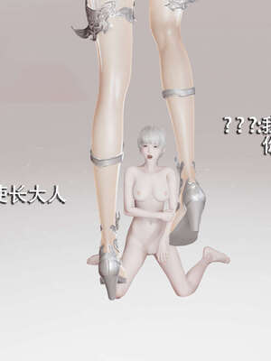 【ryooo】魔导世界01-10_0540