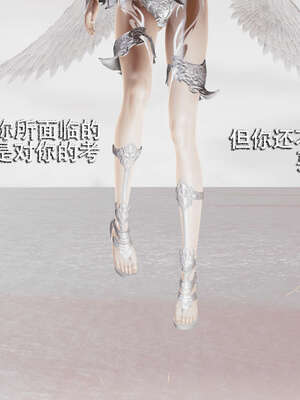 【ryooo】魔导世界01-10_0542