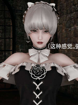 【ryooo】魔导世界01-10_0547