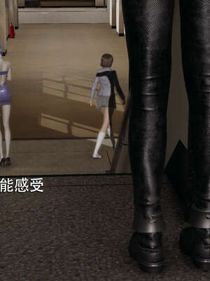 【ryooo】魔导世界01-10_0555