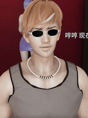 【ryooo】魔导世界01-10_0561