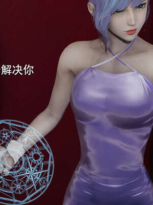 【ryooo】魔导世界01-10_0566