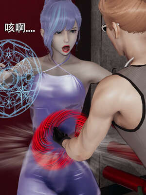 【ryooo】魔导世界01-10_0568