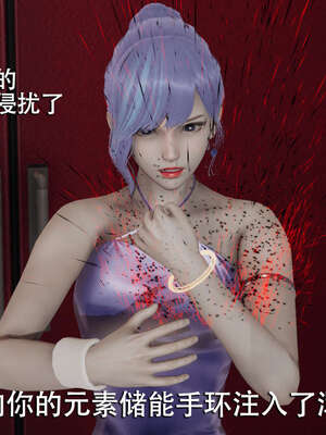 【ryooo】魔导世界01-10_0574