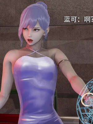 【ryooo】魔导世界01-10_0580