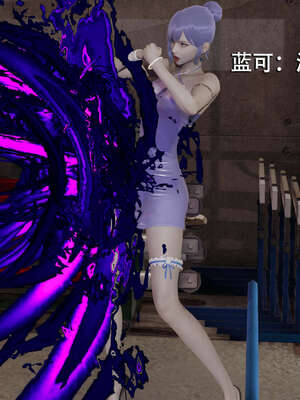 【ryooo】魔导世界01-10_0581