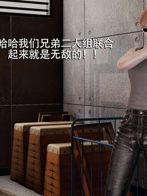 【ryooo】魔导世界01-10_0587