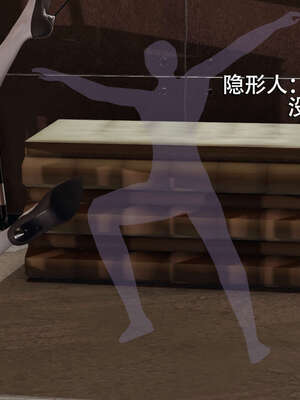 【ryooo】魔导世界01-10_0592