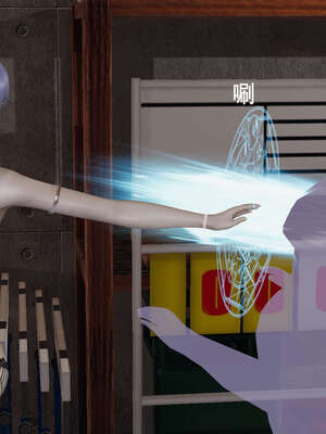 【ryooo】魔导世界01-10_0600