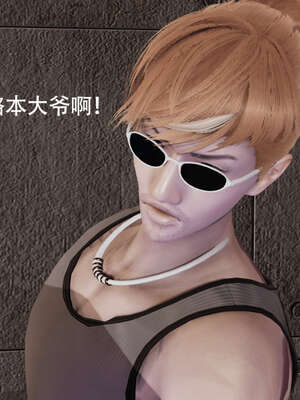 【ryooo】魔导世界01-10_0601