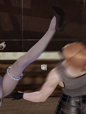 【ryooo】魔导世界01-10_0603