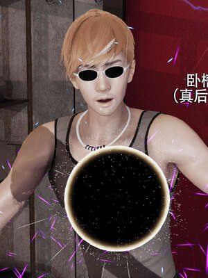 【ryooo】魔导世界01-10_0607