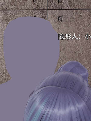 【ryooo】魔导世界01-10_0611