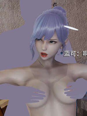 【ryooo】魔导世界01-10_0612