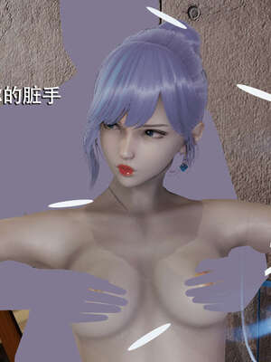 【ryooo】魔导世界01-10_0613