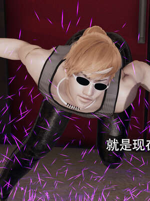 【ryooo】魔导世界01-10_0631