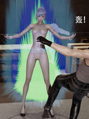 【ryooo】魔导世界01-10_0639