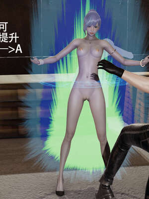 【ryooo】魔导世界01-10_0640