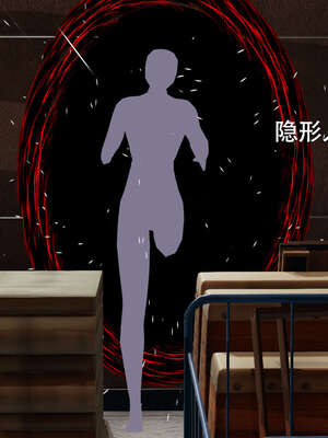 【ryooo】魔导世界01-10_0642