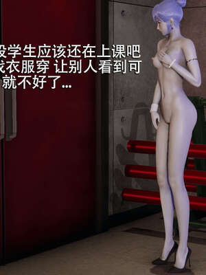 【ryooo】魔导世界01-10_0650