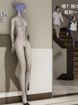 【ryooo】魔导世界01-10_0675