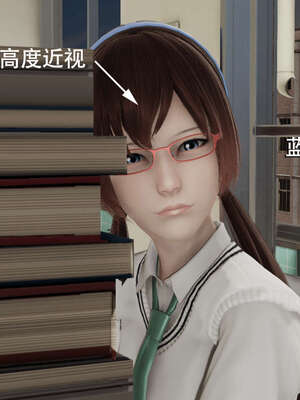 【ryooo】魔导世界01-10_0685