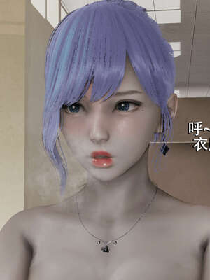 【ryooo】魔导世界01-10_0686