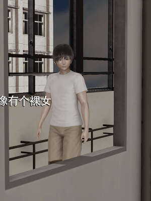 【ryooo】魔导世界01-10_0702