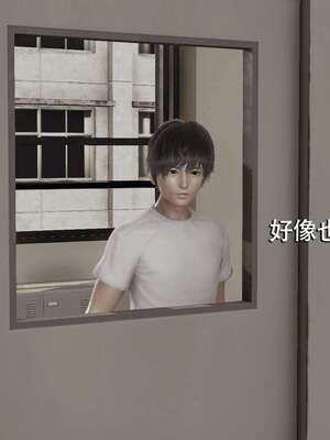 【ryooo】魔导世界01-10_0703