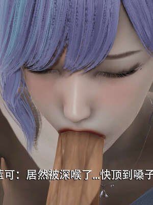 【ryooo】魔导世界01-10_0719