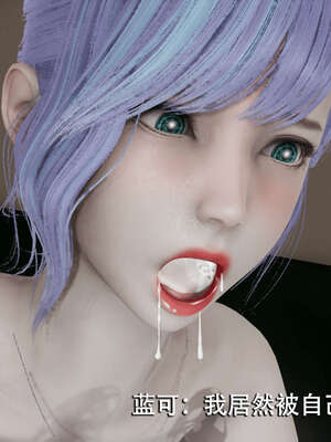 【ryooo】魔导世界01-10_0723