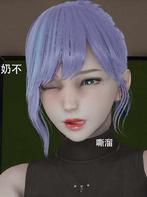 【ryooo】魔导世界01-10_0744