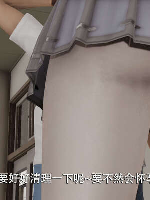 【ryooo】魔导世界01-10_0745