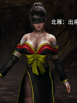 【ryooo】魔导世界01-10_0754